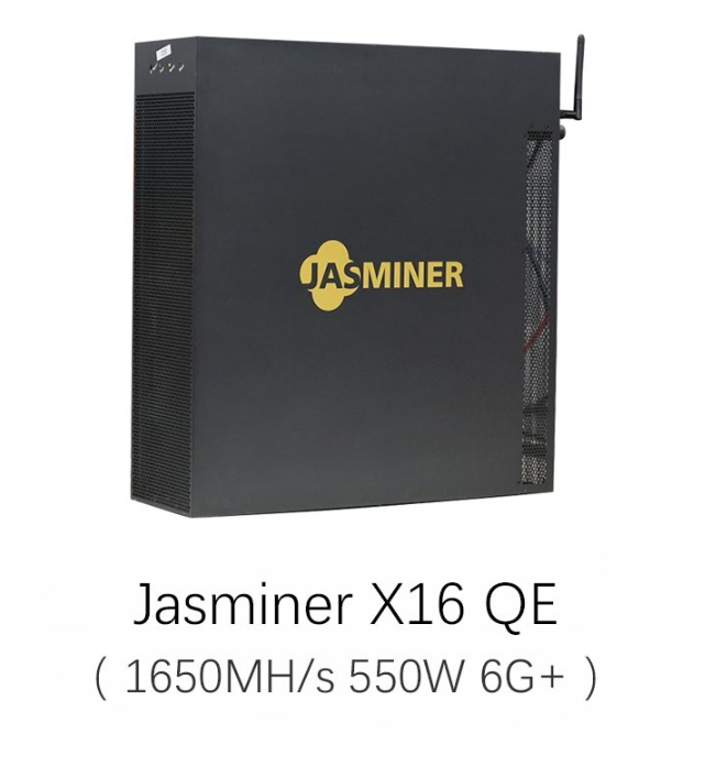 Jasminer X16 QE 1650MH 550W Ethereum Classic Miner Crypto Machine minière