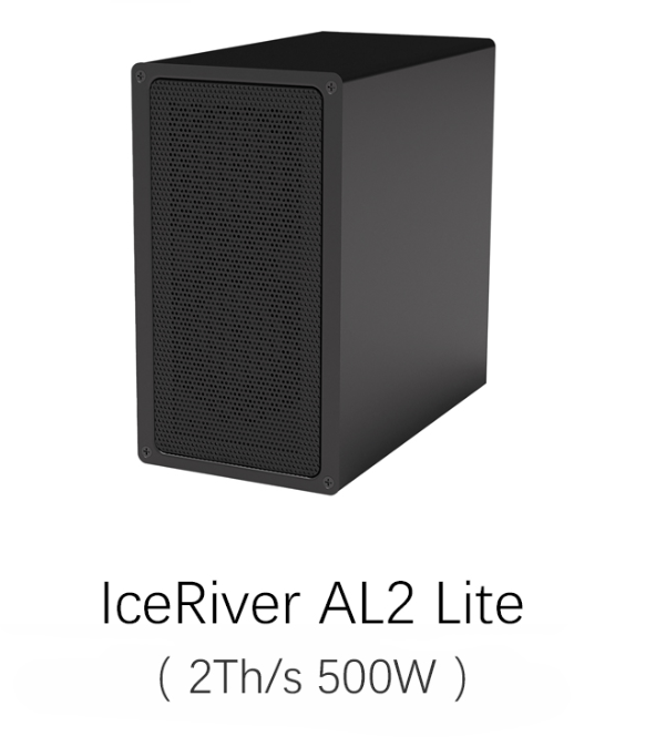 Mineur d'Alephium IceRiver AL2 Lite 2Th/s 500W ALPH Mining