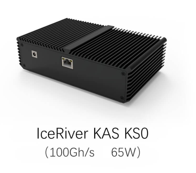 IceRiver KAS KS0 100GH 65W d'occasion avec alimentation KAS Mining, usage domestique silencieux