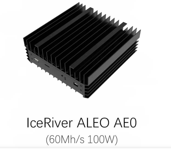 Mineur ALEO IceRiver ALEO AE0 60Mh/s 100W